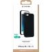 Coque iPhone 5 / 5S / SE Noire