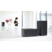 Pack base et enceinte satellite MR100 Thomson noires