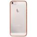 Coque iPhone 5 / 5S / SE Contour métal Or Rose