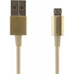 Câble USB A / microUSB 2.1A 90cm Format Porte-clés Métal Or