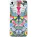 Coque iPhone 7 / 8 / SE 2020 Motifs Caribe - Fabriqué en France