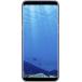 Coque Samsung Galaxy S8 Ultra Fine Transparente Bleu