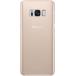 Coque Samsung Galaxy S8 + Ultra Fine Transparente Rose