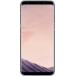Coque Samsung Galaxy S8 + Ultra Fine Transparente Lavande