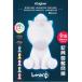 Enceinte Bluetooth® Licorne 15W Lumineuse