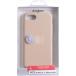 Coque iPhone SE 2022 / SE / 8 / 7 / 6S / 6 SoftTouch Silicone Crème