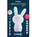 Enceinte Bluetooth® 15W Lumineuse Lapin