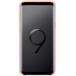 Coque Samsung Galaxy S9 Silicone Ultra Fine Rose