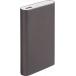 Powerbank 8000mAh 1 port USB A Argent Sid&eacute;ral
