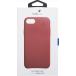 Coque iPhone SE 2022 / SE / 8 / 7 / 6S / 6 Premium Cuir Rouge