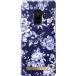 Coque Samsung Galaxy S9 Fashion Motifs Sailor Blue Bloom