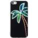 Coque iPhone 5 / 5S / SE Hybride Holographique Palm - Fabriqué en France