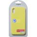 Coque iPhone XR SoftTouch Silicone Jaune
