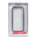 Coque iPhone 5 / 5S / SE Contour métal Argent Sidéral