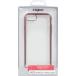 Coque iPhone SE 2022 / SE / 8 / 7 / 6S / 6 Contour m&eacute;tal Or Rose