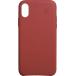 Coque iPhone XR Premium Cuir Rouge