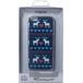 Coque iPhone 5 / 5S / SE Hybride Motifs Sweet Deer - Fabriqué en France