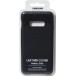 Coque Samsung Galaxy S10E Premium Cuir Noire