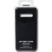 Coque Samsung Galaxy S10 Premium Cuir Noire
