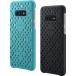 Pack de 2 Coques Samsung Galaxy S10E Micro-perfor&eacute;e Noire et Verte