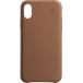 Coque iPhone XR Premium Cuir Camel