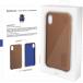 Coque iPhone XR Premium Cuir Camel