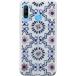Coque Huawei P30 Lite Hybride Motifs Morocco - Fabriqu&eacute; en France