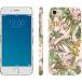 Coque iPhone SE 2022 / SE / 8 / 7 / 6S / 6 Fashion Motifs Pastel Savanna