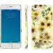 Coque iPhone SE 2022 / SE / 8 / 7 / 6S / 6 Fashion Motifs Sunflower Lemonade