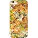 iPhone SE 2022 / SE / 8 / 7 / 6S / 6 Case Fashion Patterns Mango Jungle