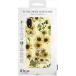 Coque Fashion iPhone XR Sunflower Lemonade Ideal Of Sweden