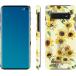 Coque Samsung Galaxy S10 Fashion Motifs Sunflower Lemonade