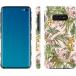 Coque Samsung Galaxy S10E Fashion Motifs Pastel Savanna