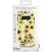 Coque Samsung Galaxy S10E Fashion Motifs Sunflower Lemonade