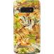 Coque Samsung Galaxy S10E Fashion Motifs Mango Jungle