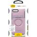 iPhone SE 2022 / SE / 8 / 7 / 6S / 6 Reinforced Case Pop Symmetry + Built-in PopSocket Pink
