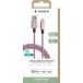 Câble Tissé USB A/Lightning 2m 2.4A Rose Bigben