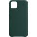 Coque iPhone 11 Premium Cuir Verte