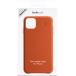 Coque iPhone 11 Premium Cuir Orange