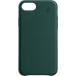 Coque iPhone SE 2022 / SE / 8 / 7 / 6S / 6 Premium Cuir Verte