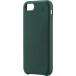 Coque iPhone SE 2022 / SE / 8 / 7 / 6S / 6 Premium Cuir Verte