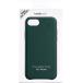 Coque iPhone SE 2022 / SE / 8 / 7 / 6S / 6 Premium Cuir Verte