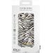 Coque iPhone SE 2022 / SE / 8 / 7 / 6S / 6 Fashion Motifs Zafari Zebra