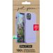 Coque iPhone 12 / 12 Pro Natura Eco-conçue Lavande