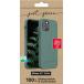Coque iPhone 12 / 12 Pro Natura Eco-conçue Night Green