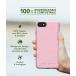 Coque iPhone SE 2022 / SE / 8 / 7 / 6S / 6 Natura Eco-conçue Baby Pink