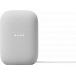 Smart Speaker Nest Audio WiFi + Bluetooth&reg; Google Assistant White