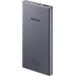 Powerbank 10000mAh 2 ports USB A+C 25W PD Argent