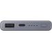 Powerbank 10000mAh 2 ports USB A+C 25W PD Argent