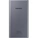 Powerbank 10000mAh 2 ports USB A+C 25W PD Argent